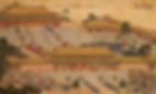 View of the Forbidden City, Painting