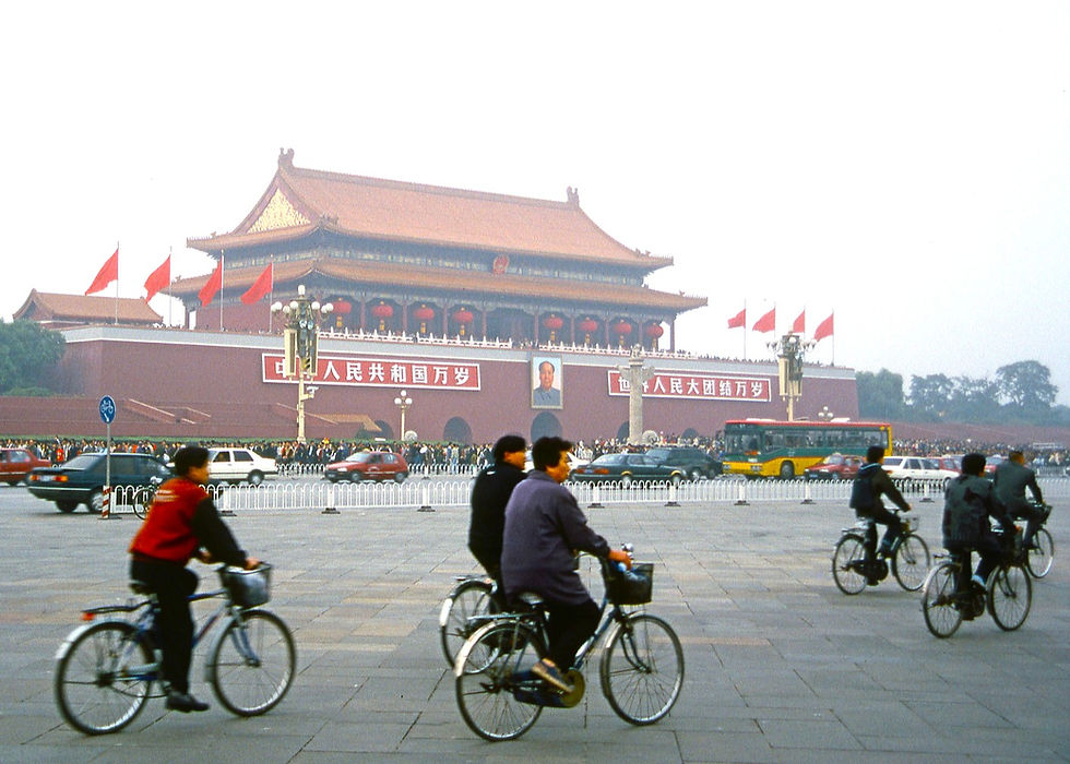 Tian'anmen Square, Beijing