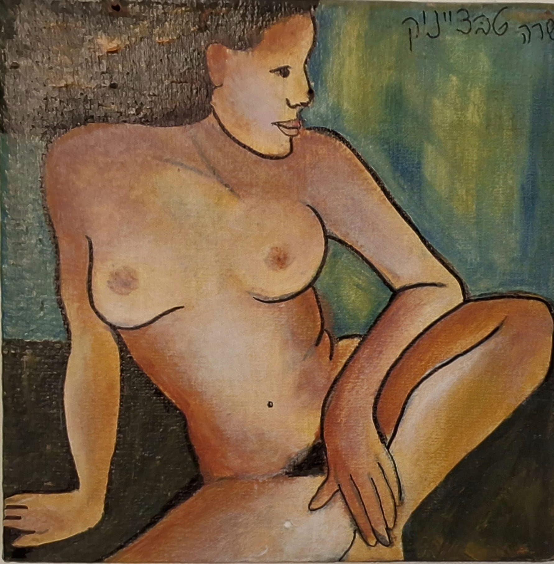 Coleção de 6 mini quadros -  ano 2000