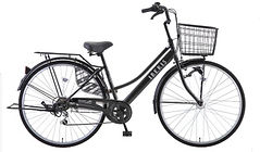 ① New IBERIS 276 GSP | Cycle Network