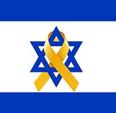 צילום מסך 2024-07-31 181243.jpg