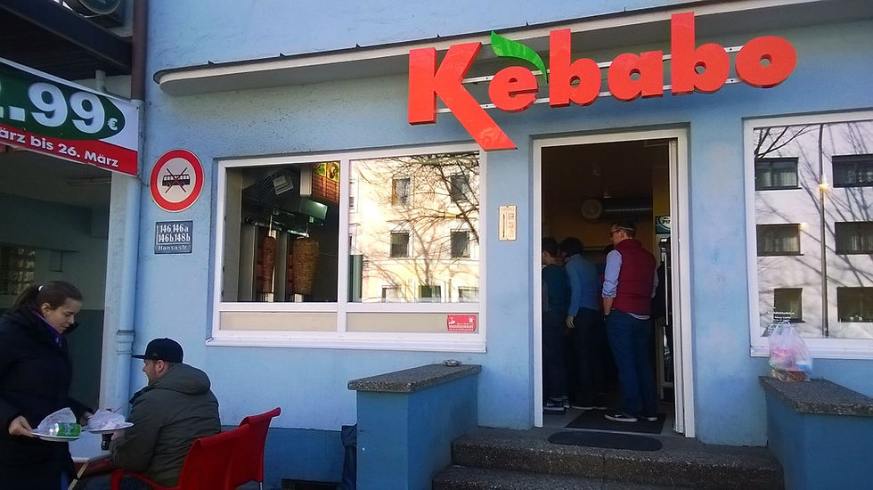 Закусочная "Kebabo"