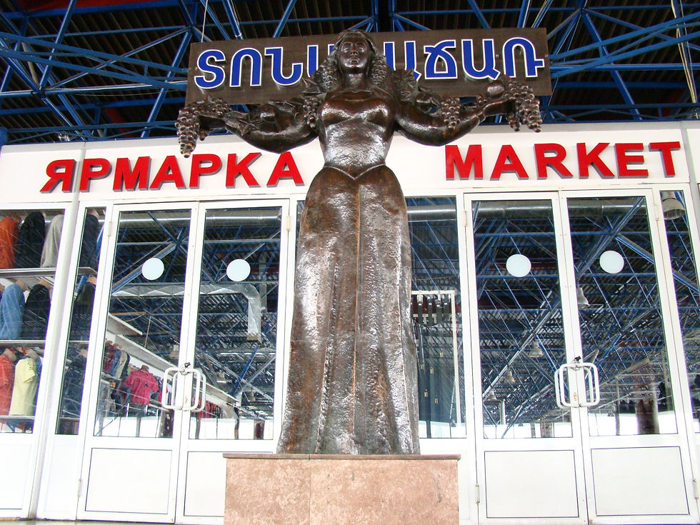 Рынок Еревана