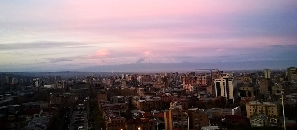 Арарат