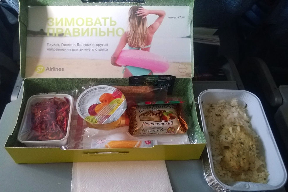 Еда в S7