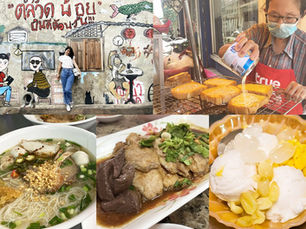 【曼谷景点/美食】Charoen Krung石龙军路一日游: Talat Noi(小市场区)周边最好玩、好吃又好拍的景点及美食一次介绍给你