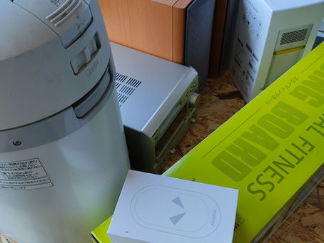 箕輪町で買取り・回収