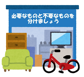 recycle.png