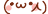 顏文字1.gif