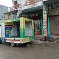 IMG-20250803-WA0027.jpg