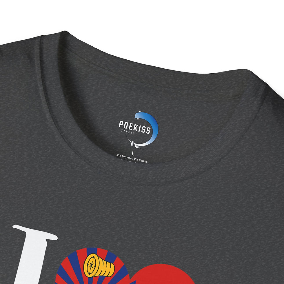 Thumbnail: I Love KNYAW T-Shirt, Knyaw Tshirt Clothing for Men and Women T-shirt