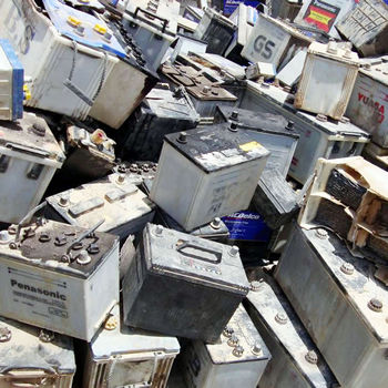Battery Scrap Rains