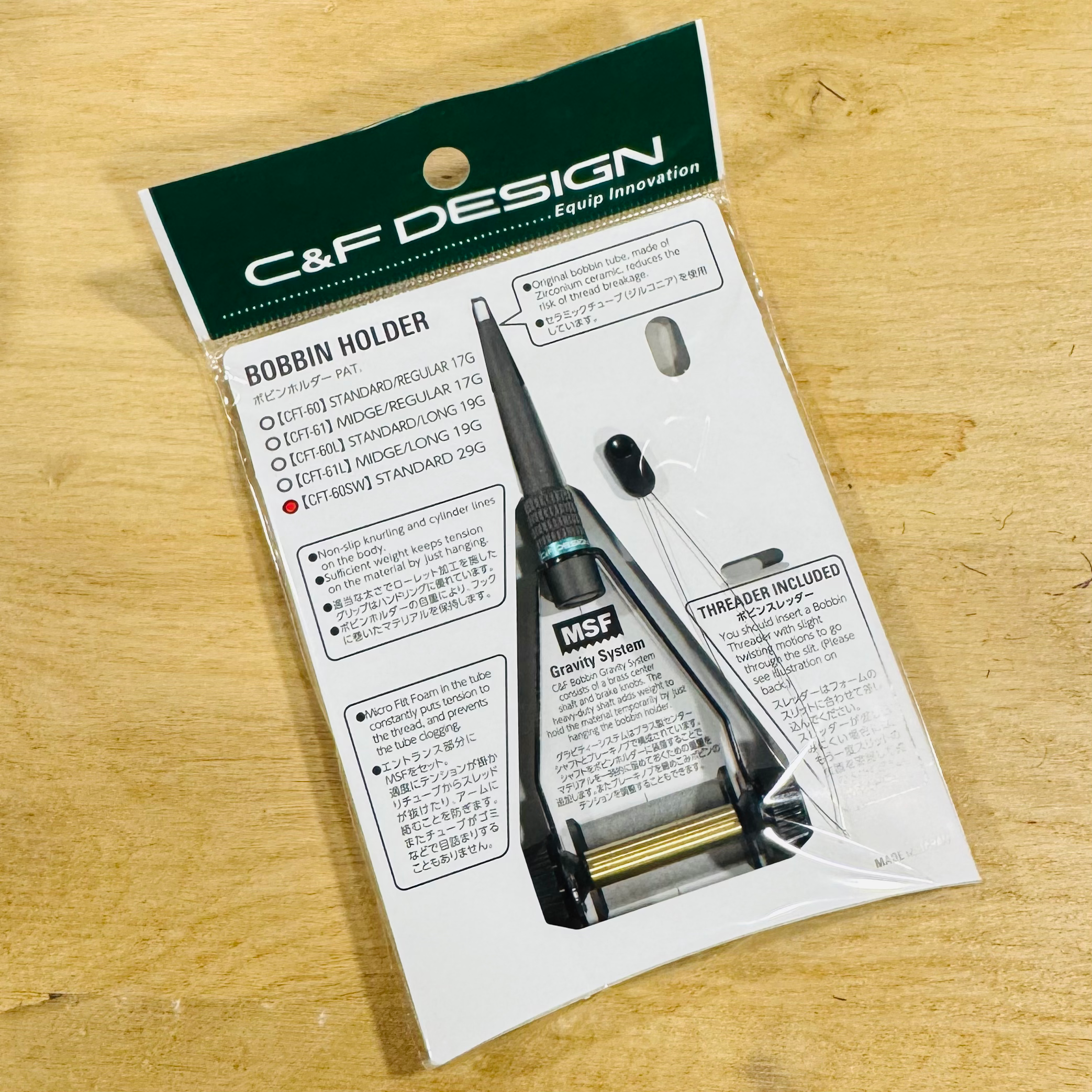 Porte bobine cf design cft-60 SW