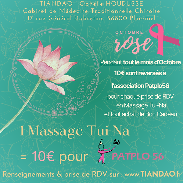 Tiandao Octobre Rose Patplo56.png
