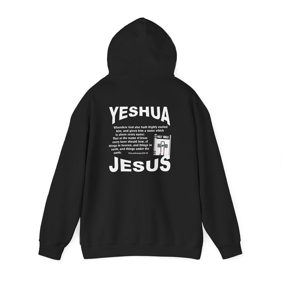 Thumbnail: Yeshua Jesus Cross Hoodie Inspirational Christian Hoodie with Scripture Design