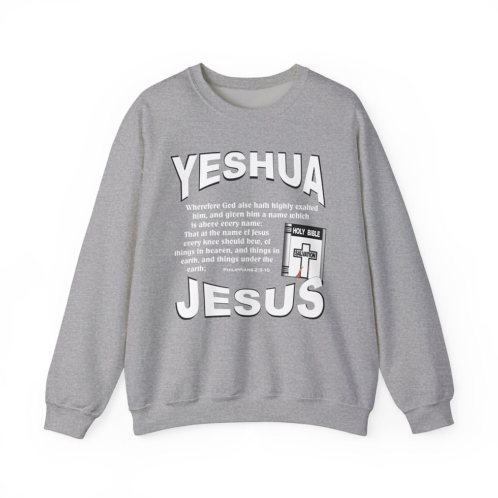 Thumbnail: Yeshua Jesus Faith Sweatshirt Biblical Cross Bible Verse Crewneck