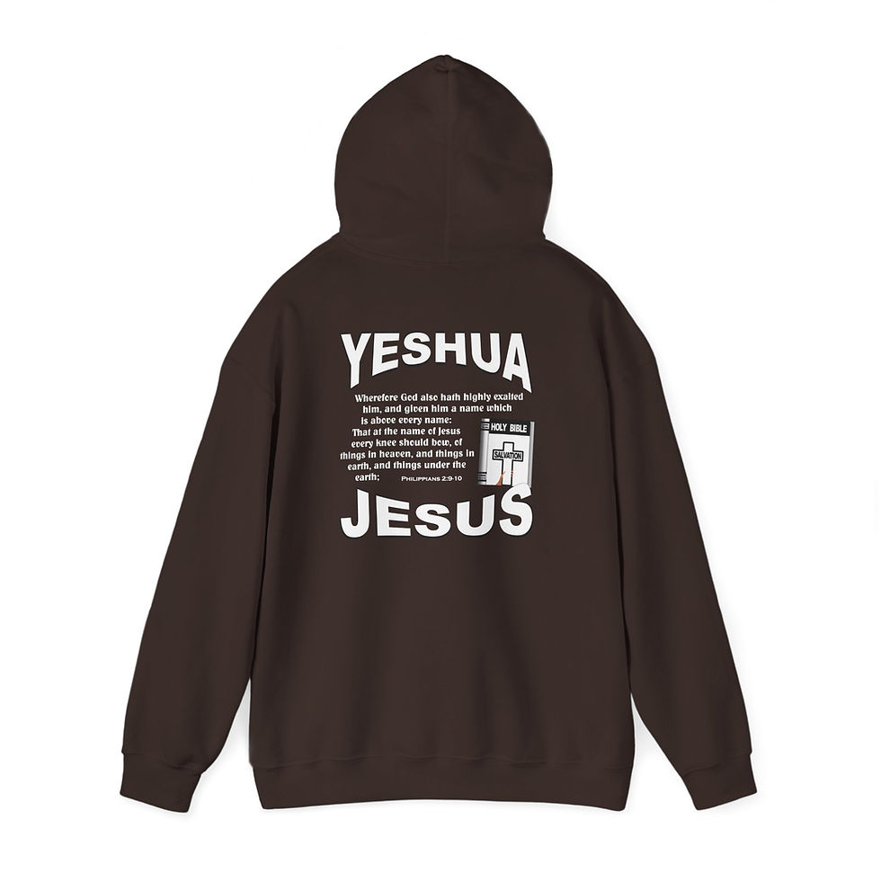 Thumbnail: Yeshua Jesus Cross Hoodie Inspirational Christian Hoodie with Scripture Design