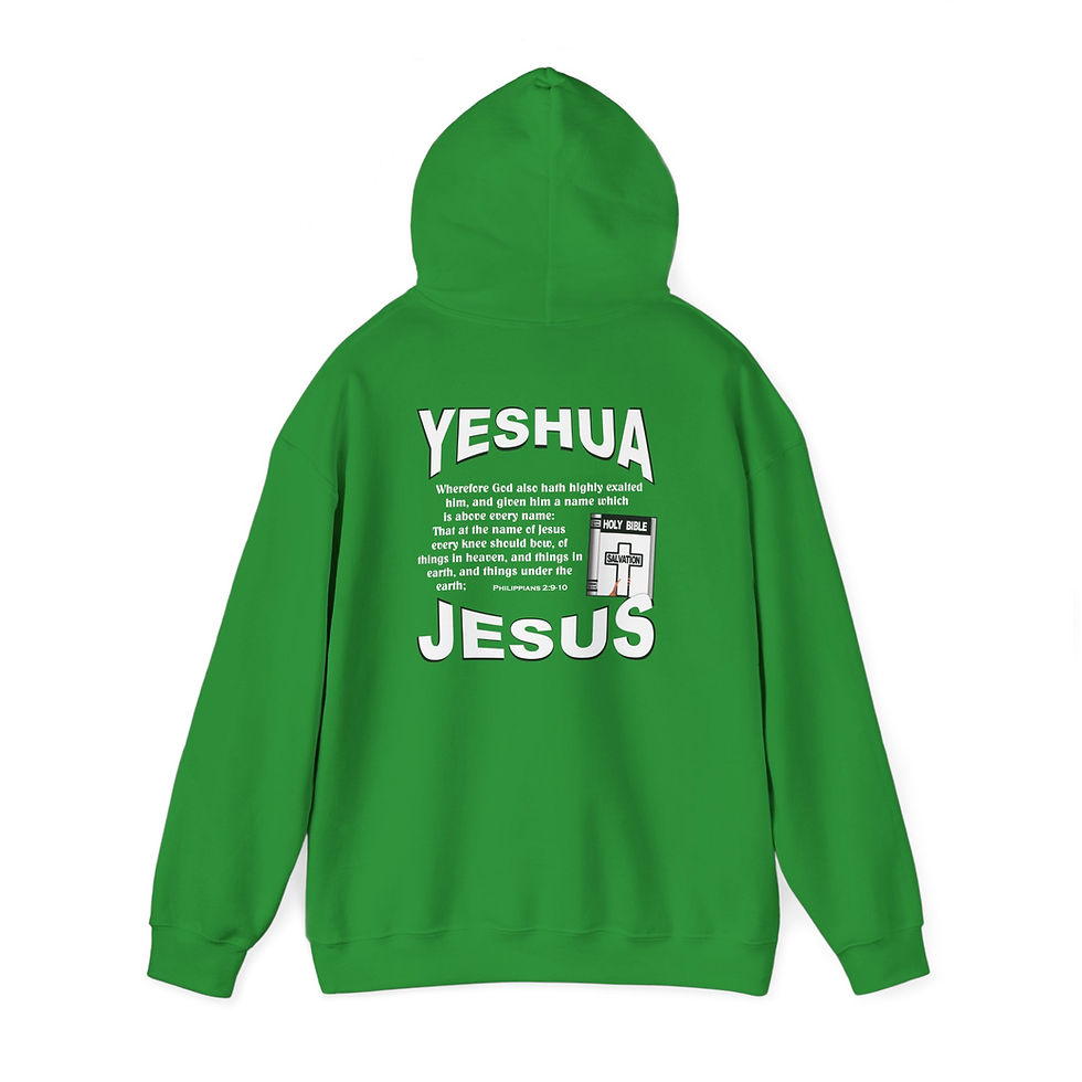 Thumbnail: Yeshua Jesus Cross Hoodie Inspirational Christian Hoodie with Scripture Design