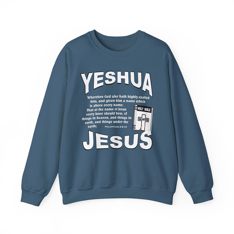 Thumbnail: Yeshua Jesus Faith Sweatshirt Biblical Cross Bible Verse Crewneck