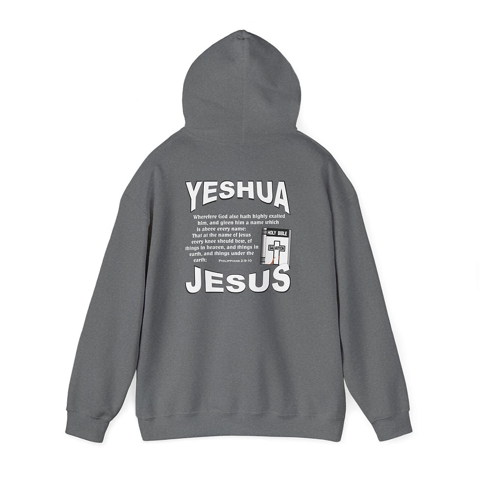 Thumbnail: Yeshua Jesus Cross Hoodie Inspirational Christian Hoodie with Scripture Design