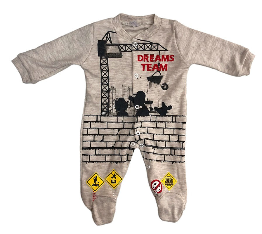 Βρεφικό φορμάκι ιντερλοκ σε μπεζ χρώμα για αγόρια | MielKids.gr