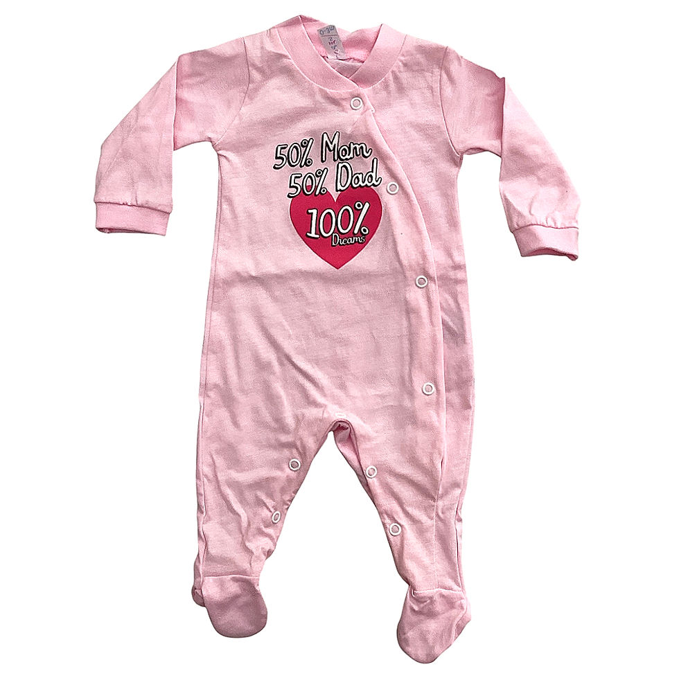 Βρεφικό Ολόσωμο Φορμάκι μακό σε ροζ χρώμα με τύπωμα για κορίτσια | MielKids.gr