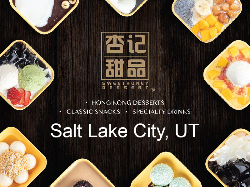 Salt Lake City Store