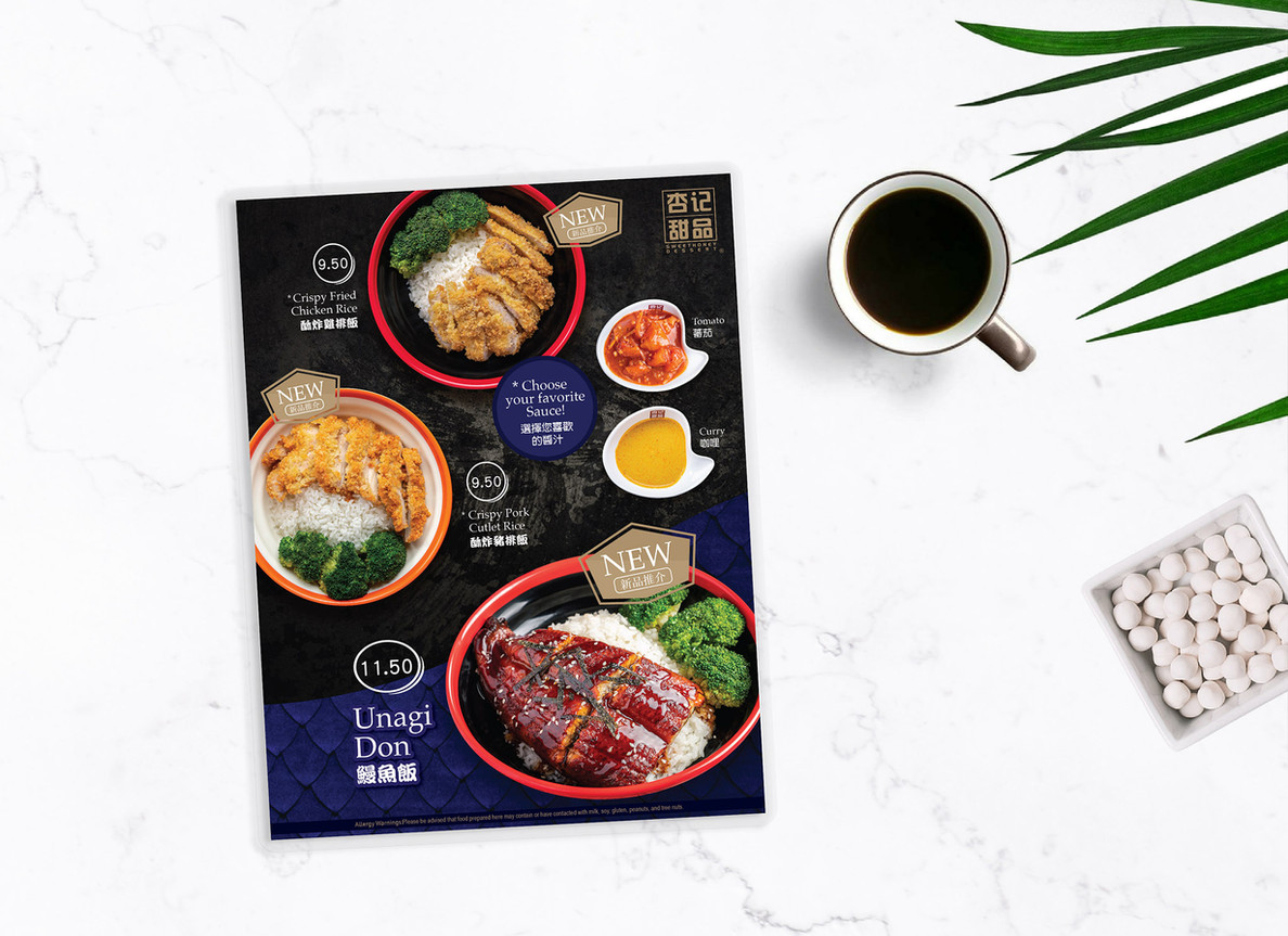 SHD-Unagi Don Menu Mockup-01_1.jpg