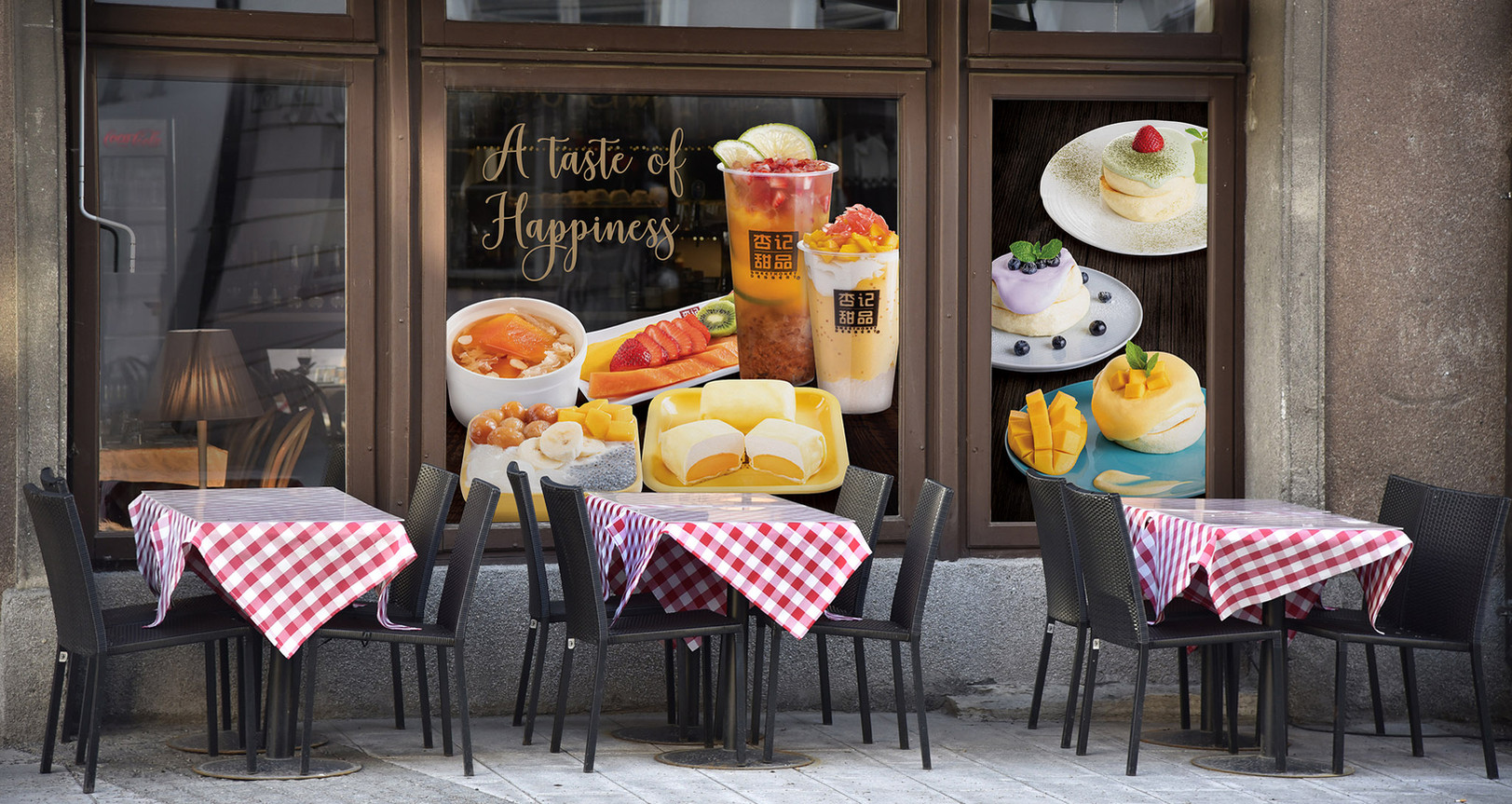 SHD-Window Decal.jpg