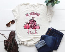 In October We Wear Pink