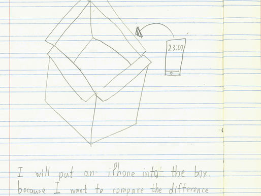 Time capsule #9