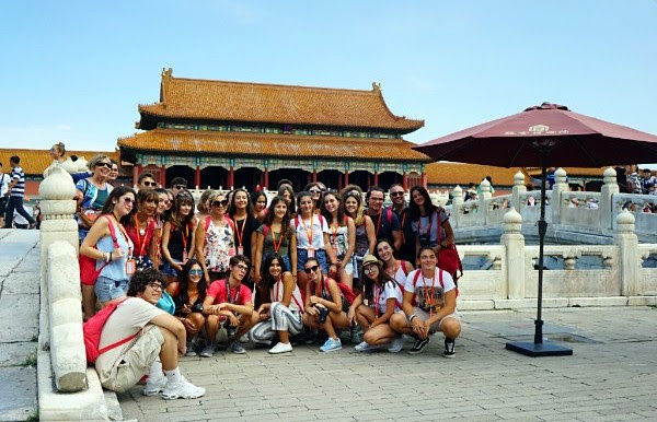 China International Summer Programme.jpg