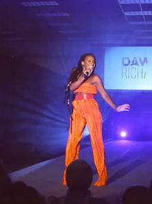 Rewind to September 2017: A Night That Changed Everything