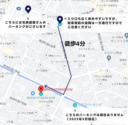 BRAVE FITNESS GYMの周辺のコインパーキング情報