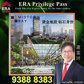 EDM 2019-page-001.jpg