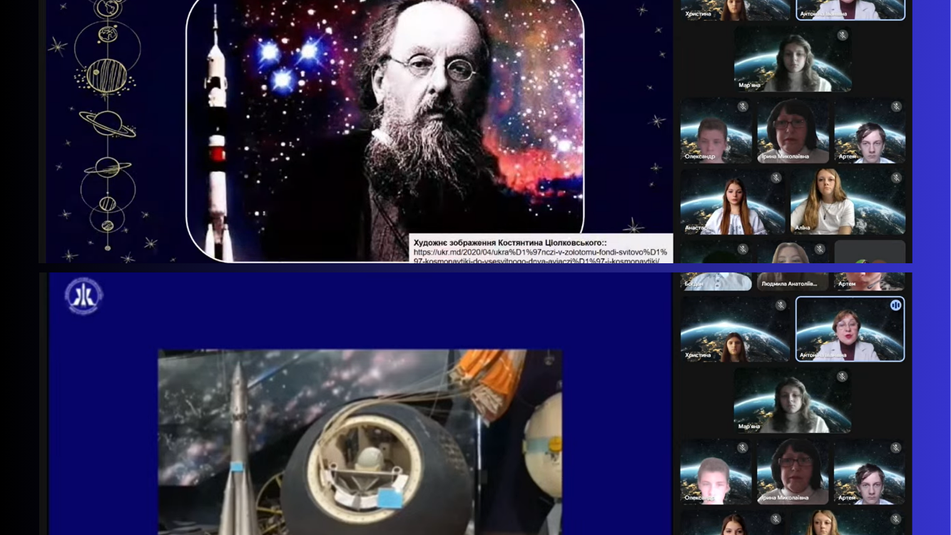 Участь у загальнообласному Уроці незламності