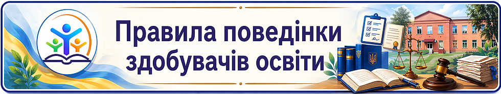 7decd334-4acb-4b17-82f9-ded3ff104e27 (1).png