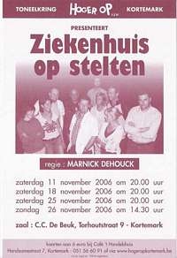 2006