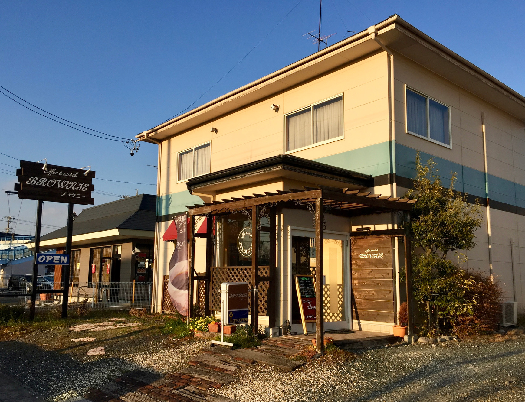 ブラウニー