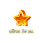 botton-บริการ-01-150x150.webp