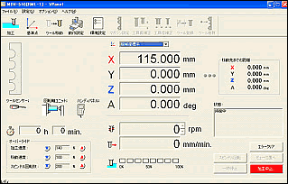 mdx-540_04.gif