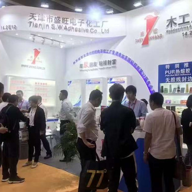 Manufacturer of hot melt glue | Free Bird Adhesives