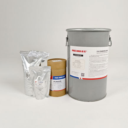 PUR bookbing hot melt adhesive丨Free Bird PUR6318