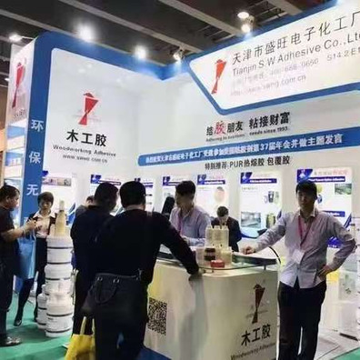 Manufacturer of hot melt glue | Free Bird Adhesives