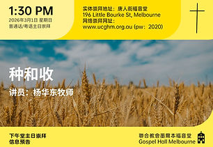 Image-empty-state_edited_edited_edited.j