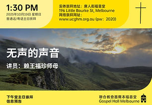 Image-empty-state_edited_edited_edited.j