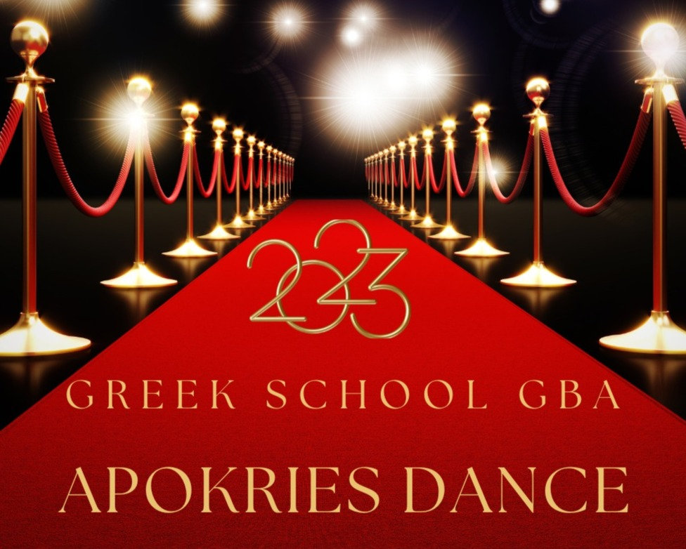 Apokries Dance 2023 Mysite 2 Apokries Dance 2023 Mysite 2