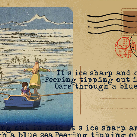Musing on Woodblock Prints