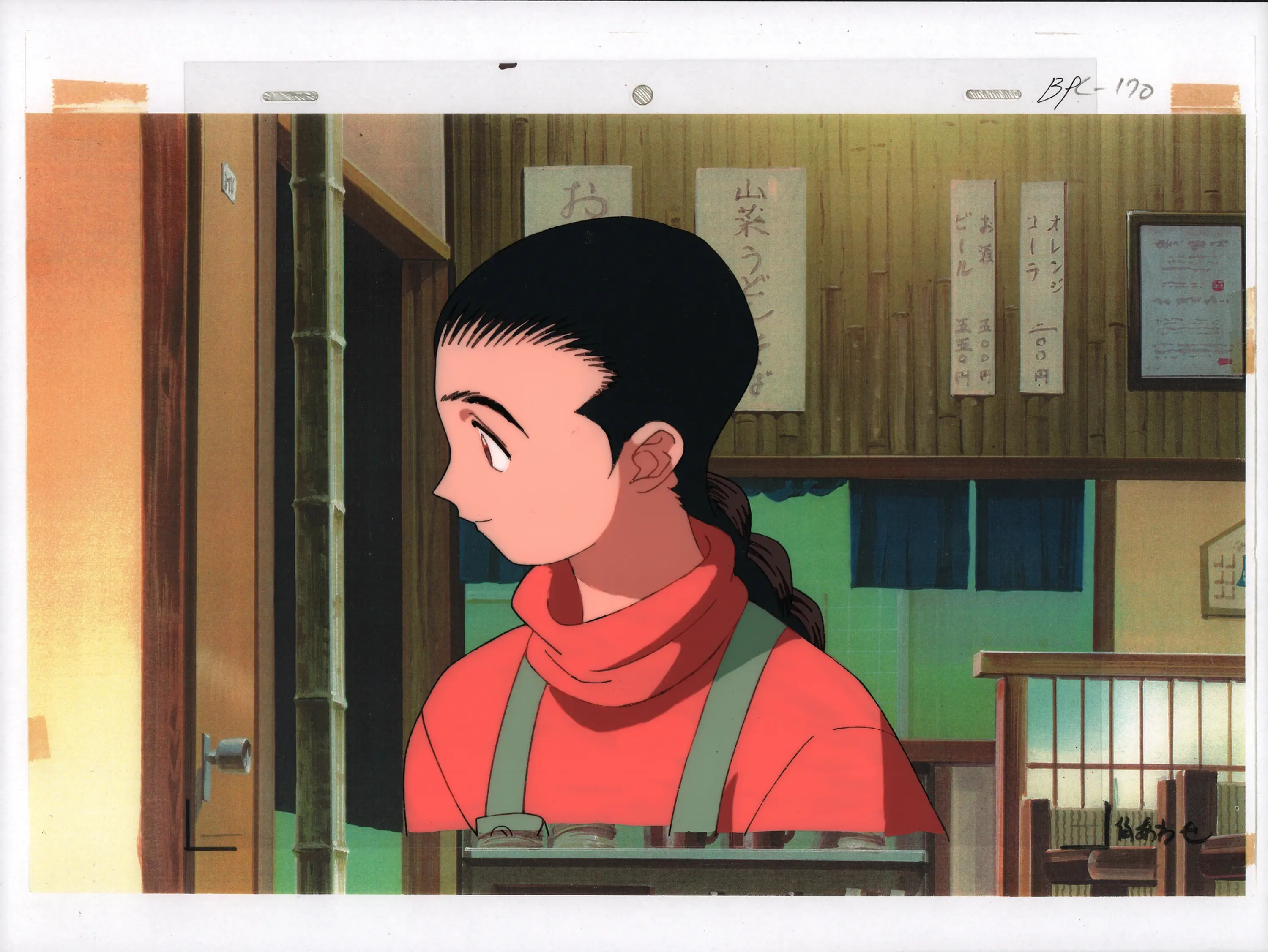Cel with Copy Background: Golden Boy Noriko production cel displayed with the included scene-matching copy background depicti