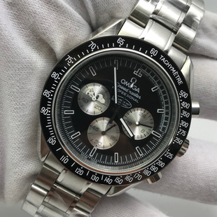 OMEGA SPEEDMASTER CO-AXIAL